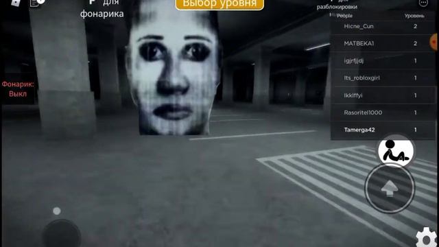 роблокс прохождение игра АБУНГА доступна на телефоны (продосжение будет)!! $_$