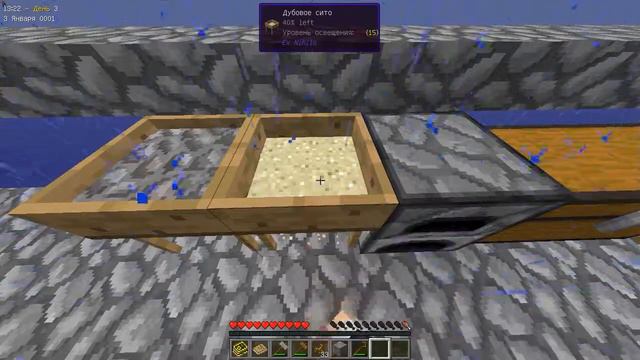 Minecraft [#1] Garden of Glass с 6elojopik'ом! смотреть онлайн