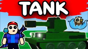 TANK Build a boat. билд э боат танк