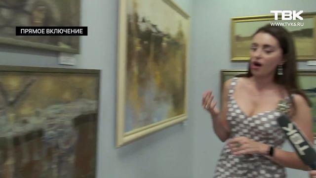 В Красноярске открылась выставка-продажа картин «Коллекция» смотреть онлайн
