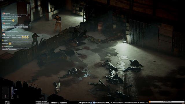 Frontline Zed - обзор и попытка полного прохождения на стриме очередной игры про нашествие зомби смотреть онлайн