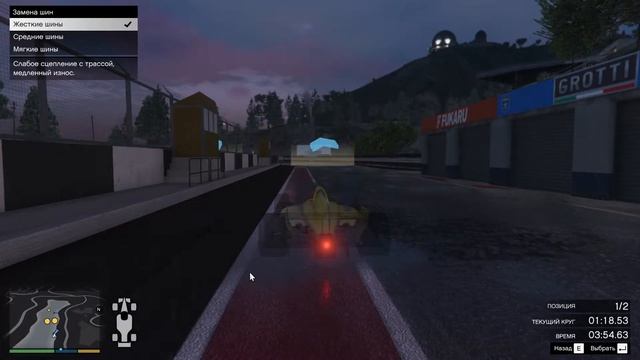 КАК В ГТА 5 ИГРАТЬ В ГОНКИ | ИГРАТЬ В СКИЛЛ ТЕСТ | GTA V ИГРАТЬ В ГОНКИ С РАМПАМИ смотреть онлайн