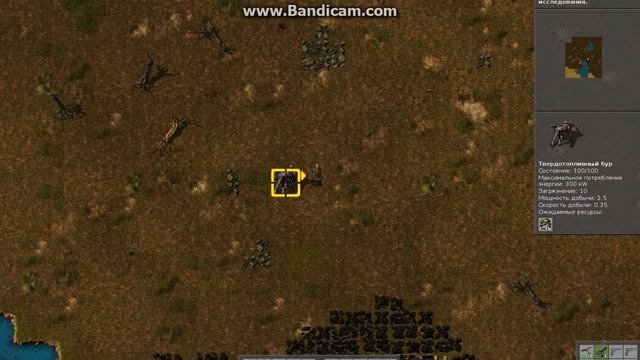 Factorio 1№(постройка буров и печей) смотреть онлайн