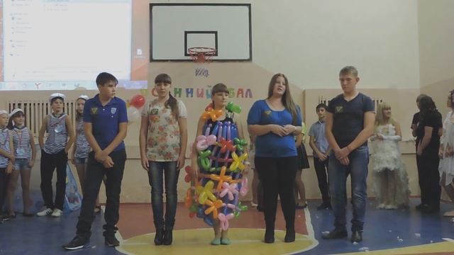 Приветствие на осенний бал 9 класс смотреть онлайн