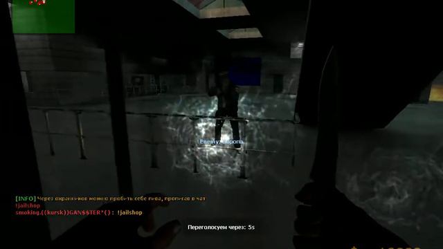 hl2 2013 09 24 21 22 29 51 смотреть онлайн