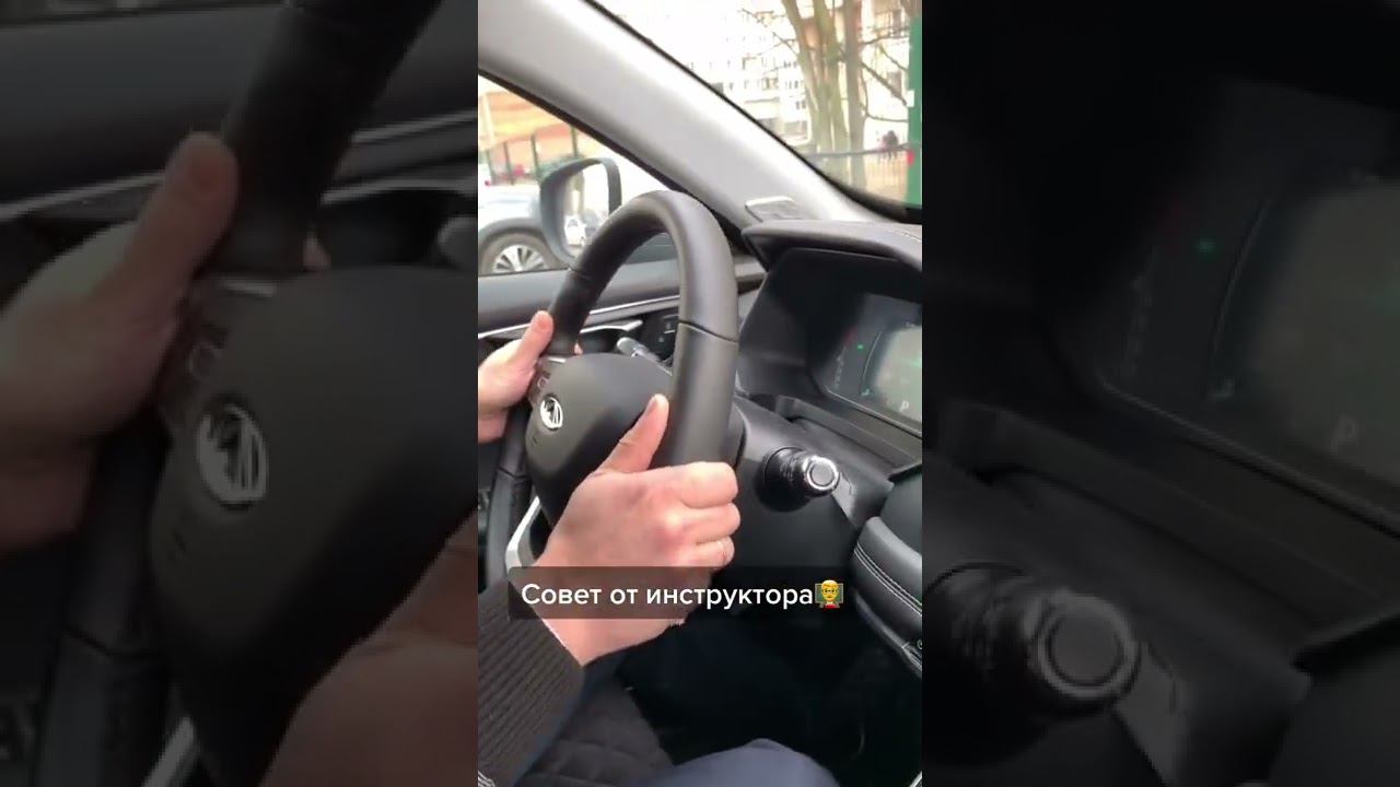 СОВЕТ ОТ ИНСТРУКТОРА смотреть онлайн