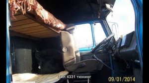 #1706. Зил 4331 тюнинг
