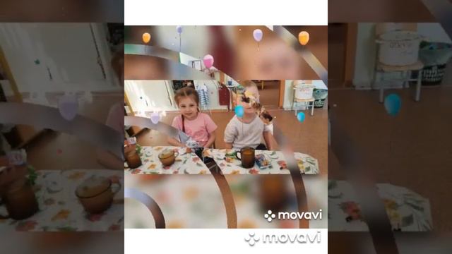 День рождения Машеньки смотреть онлайн