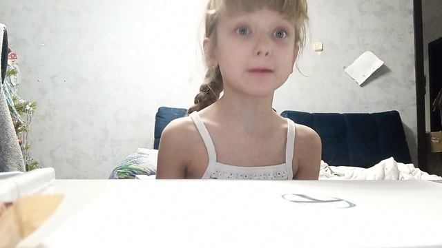 Разукрашиваем из Игры в Кольмара часть 1