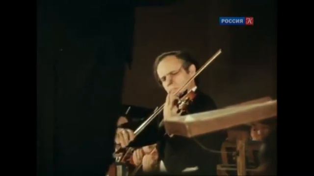 Leonid Kogan Plays Kreisler's Liebesfreud