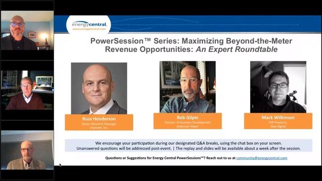 Maximizing Beyond-The-Meter Revenue Opportunities: An Expert Roundtable смотреть онлайн