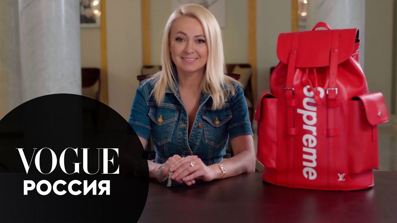 Что в рюкзаке у Яны Рудковской? смотреть онлайн