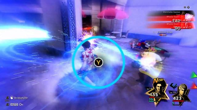 Where buy ICHIBAN WEAPONS Location PANTHERA SPORTS KINGDOM Yakuza Like a Dragon Infinite Wealth смотреть онлайн