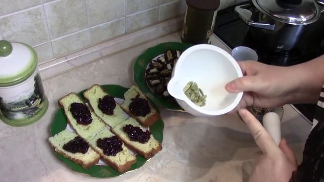 ХАСАМНРА. КОФЕ С КАРДАМОНОМ. смотреть онлайн