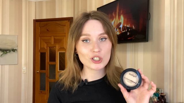 12 средств для красивой кожи! Находки из БЮДЖЕТНОЙ косметики