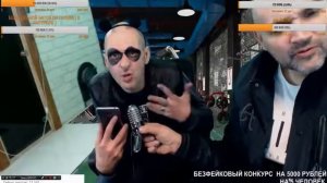 МОПС ЗВОНИТ ГОМИКУ