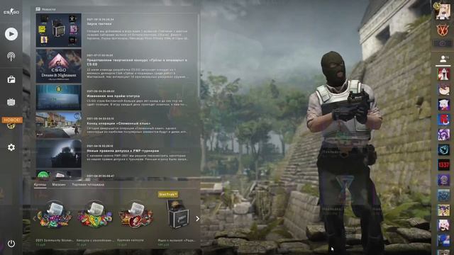 НОВАЯ КАПСУЛА В CS:GO КАК НА НЕЙ ЗАРАБОТАТЬ? 2021 COMMUNITY STICKER CAPSULE [ЗАРАБОТОК В СТИМ] смотреть онлайн