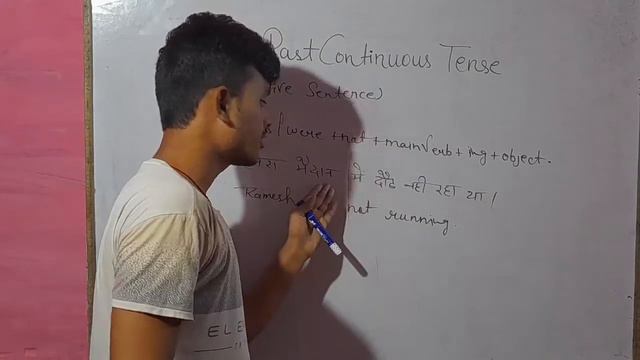 past continuous tense | use of all sentences in tense | use of was and were | class 9 | class 10 смотреть онлайн