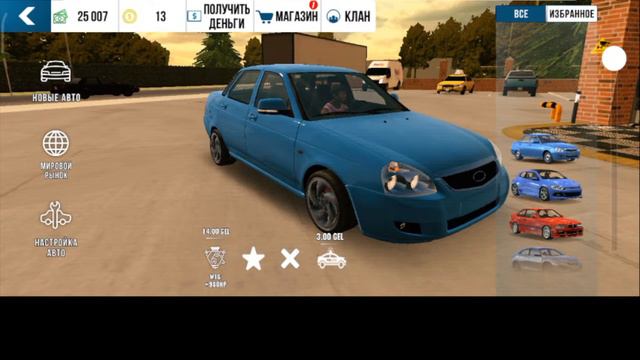 РАЗДАЧА ВИНИЛОВ В КАР ПАРКИНГ Car parking Дарю Винили Подписчикам смотреть онлайн