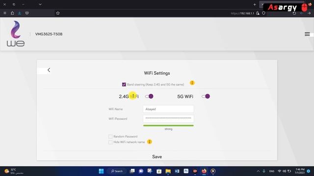 تحديد سرعة الانترنت وتقليل استهلاك الباقة | ZYXEL Wifi Settings смотреть онлайн