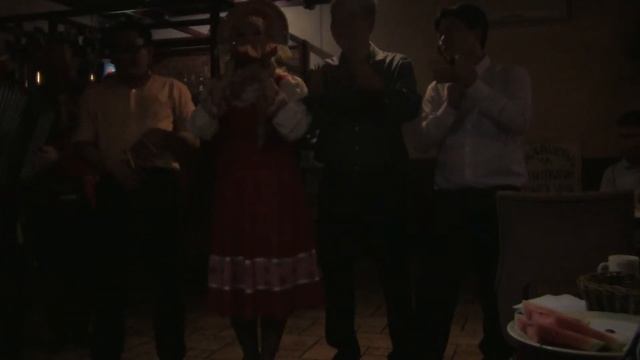 Ансамбль песни и танца "Русская душа" СПб. Ресторан "Золотая Панда" ч. 4 смотреть онлайн