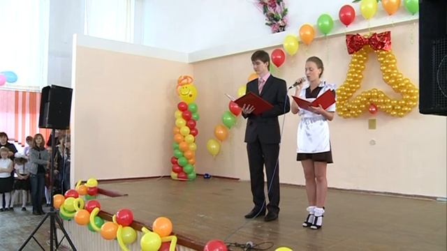 выпускной школа N75 2010г часть 2 смотреть онлайн
