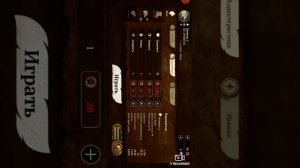 КАК СКАЧАТЬ ВЗЛОМ THE WOLF???? ОТВЕТ ТУТ!!!