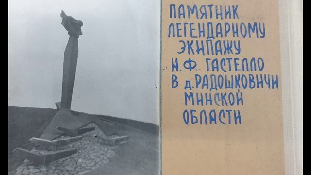 140 смотреть онлайн
