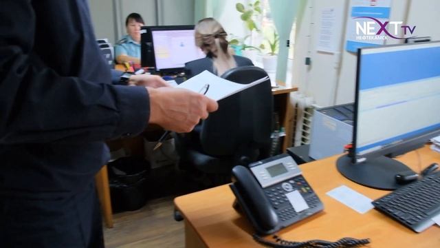 Выездной прием граждан смотреть онлайн