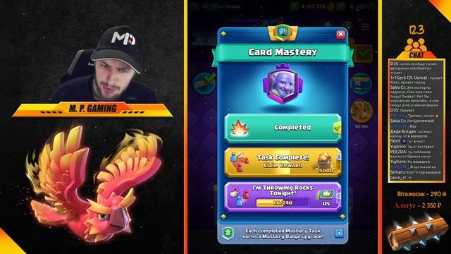 ? Пуш 3000?. Клеш Рояль/Clash Royale. смотреть онлайн