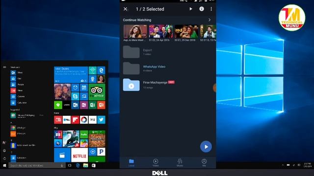 MX Player How To Hide Video How To Not Delete Video How To Change Language in Odia Dekhantu Odia Re смотреть онлайн