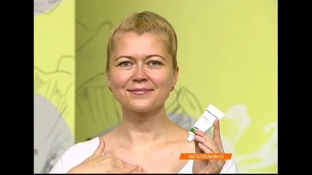 Крем Флорента смотреть онлайн