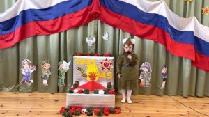 Шайдуллина Сафина Ильнаровна. Песня «С папой, с мамой на Парад»