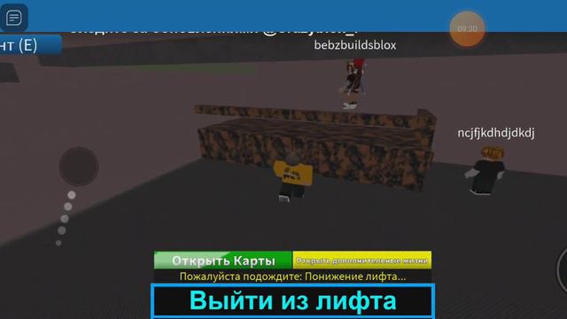 играй в паркур (ПАРКУР ЭТО МОЯ ЖИЗНЬ) смотреть онлайн