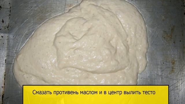 Виртуоз в Поварской Шапке