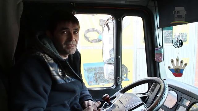 Калибровка тахографа в Казани, Татарстан. Отзыв № 11 смотреть онлайн