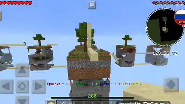 BedWars с читами 2018!!!! смотреть онлайн