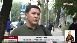 Нельзя играть телефон при зарядке