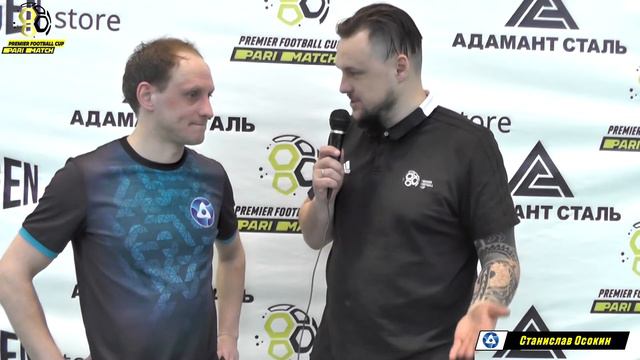 Адамант Сталь & Атомэнергопроект смотреть онлайн