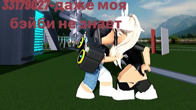 коды га колонку в роблокс!??✨ смотреть онлайн