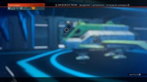 No Man's Sky Фарм. Как быстро заработать или 10кк за 30 минут