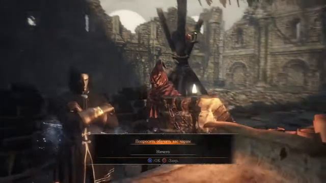 Dark Souls 3 (+4) #3 смотреть онлайн
