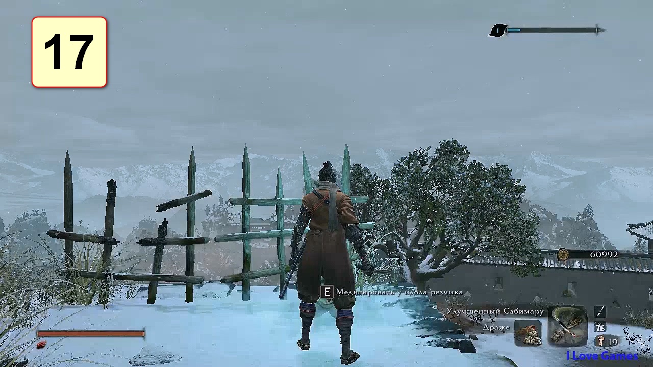 Прохождение ►Sekiro: Shadows Die Twice◄【• Выпуск• #17】