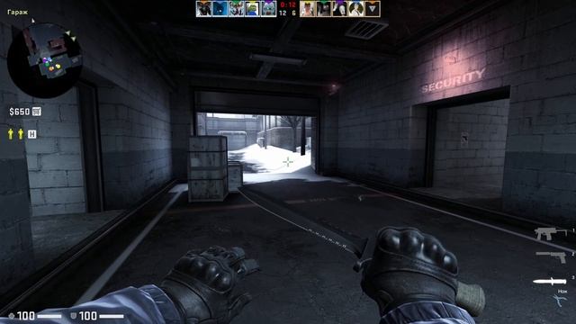 ?СТРИМ ПО CS:GO | Отдых в CS:GO? смотреть онлайн