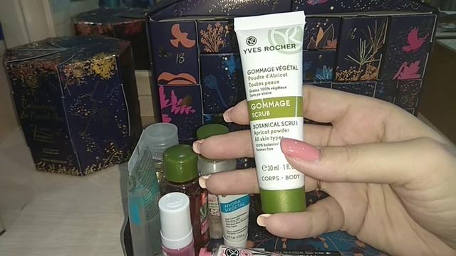 Адвент календарь Ив Роше. Большой и маленький. Как это дарить? смотреть онлайн