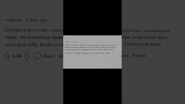 edit's on everlasting summer Лена #хранитель смотреть онлайн