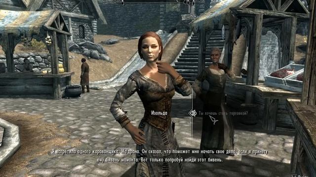 TES5: Skyrim: #5 ►Идём к Ярлу Вайтрана ►Прохождение на русском