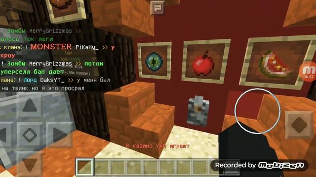 Hypego сервер 6# бесплатные привилегии