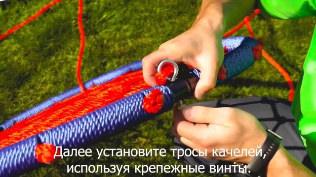 Сборка. Качели-Гнездо Jump Power смотреть онлайн