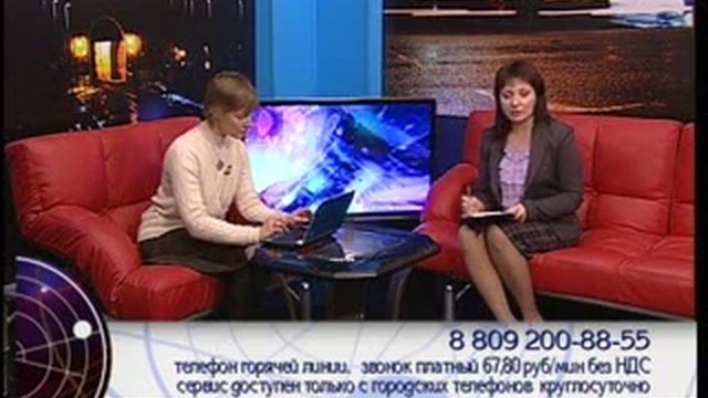 Ольга Фост на канале ВКТ в передаче "Звезды и судьбы" смотреть онлайн